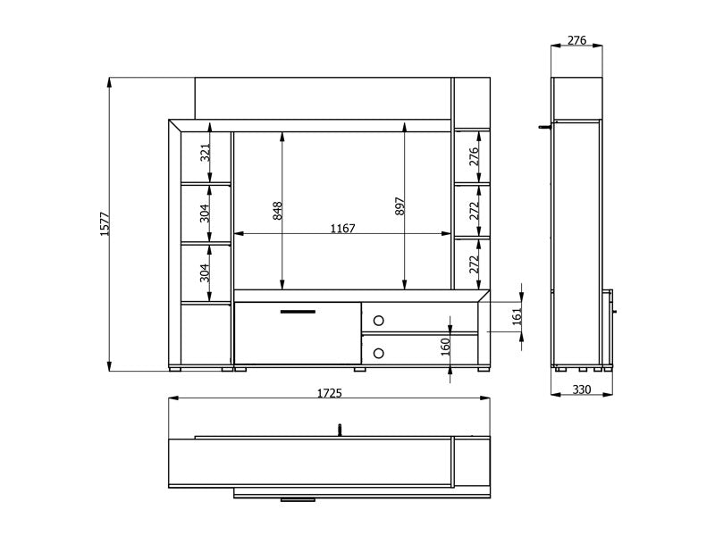 Комплект за хол RUBI