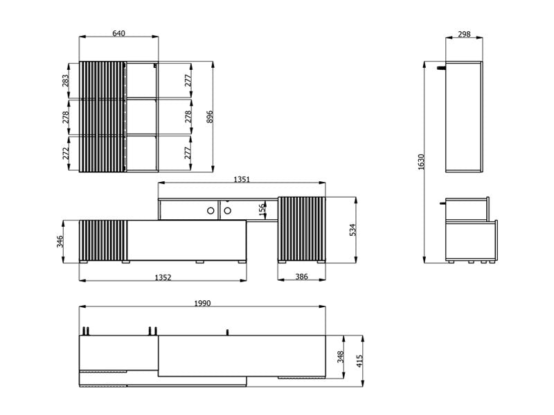 Комплект за хол BALOS