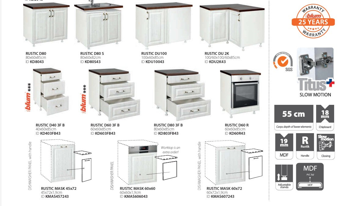 Модулна кухня Rustik в бяло