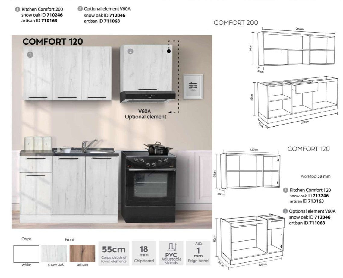 Модулна кухня в бяло Comfort 120